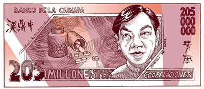 Billetes Mexicanos (2)