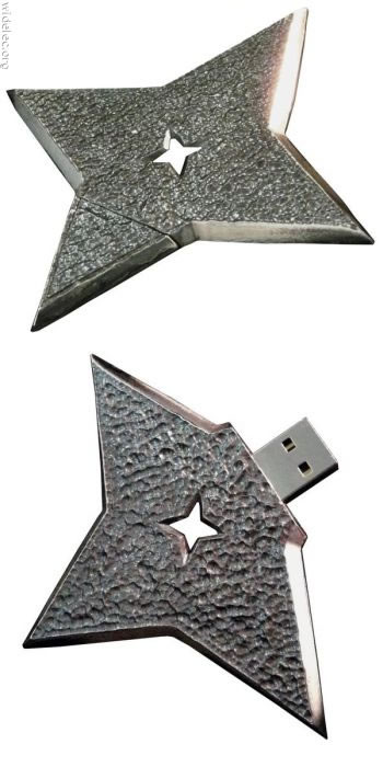 Memorias USB raras (75)
