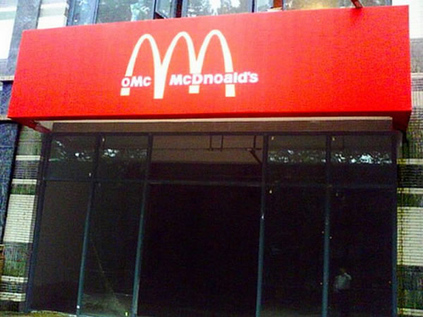 McDonalds (24)