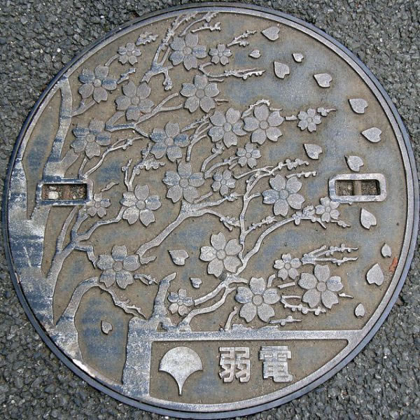 Tapas de alcantarillas en Japón (2)