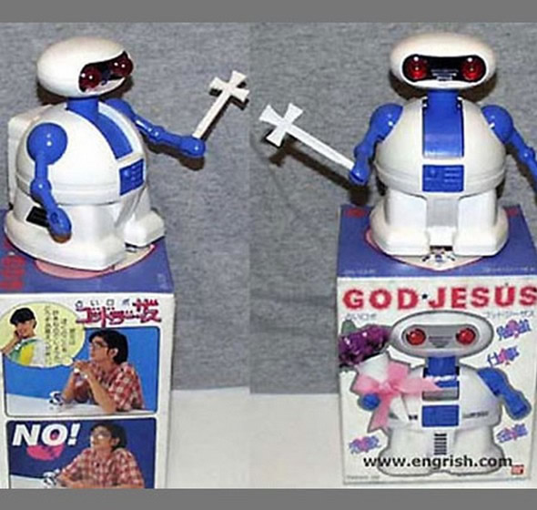 Robot God Jesus