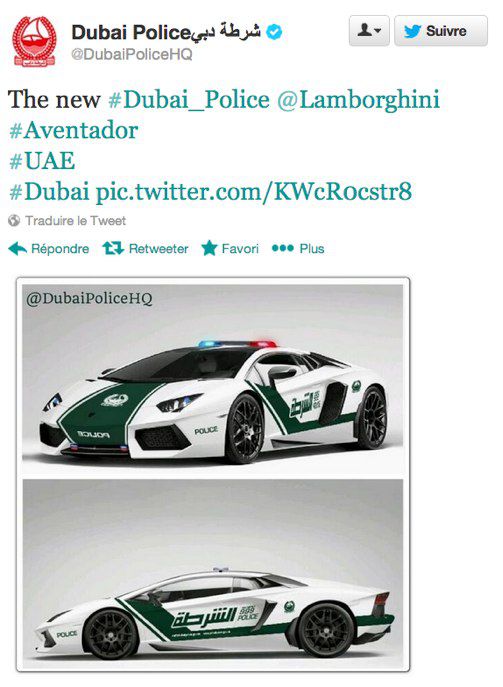 Policía de Dubai Lamborghini Aventador (3)