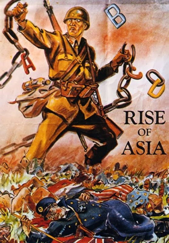 Rise of Asia cartel