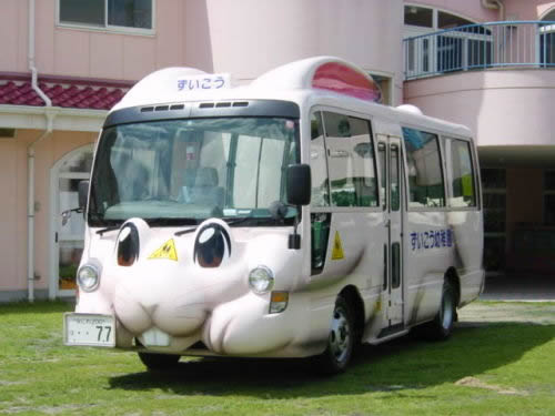 Autobus escolar en Japón (7)