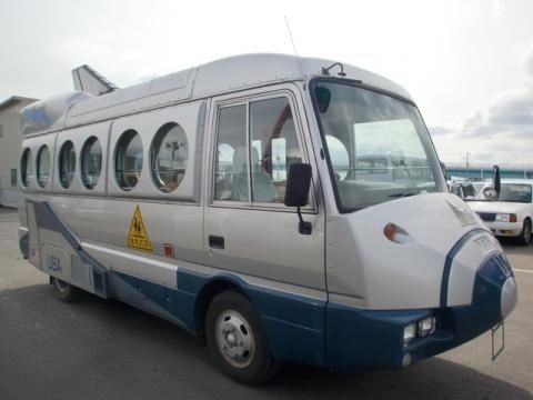 Autobus escolar en Japón (13)
