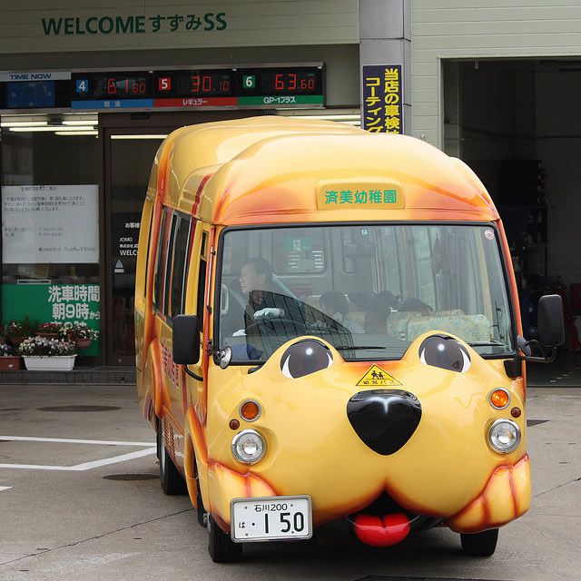 Autobus escolar en Japón (5)