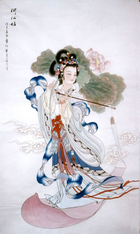 He-Xiangu