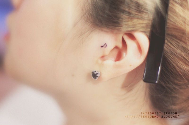 tatuajes_minimalistas_Seoeon_30
