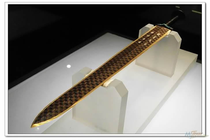 Espada del rey Goujian de Yue