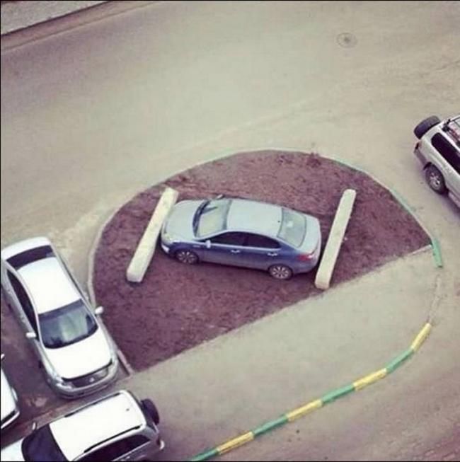 estacionaste en el lugar equivocado (8)