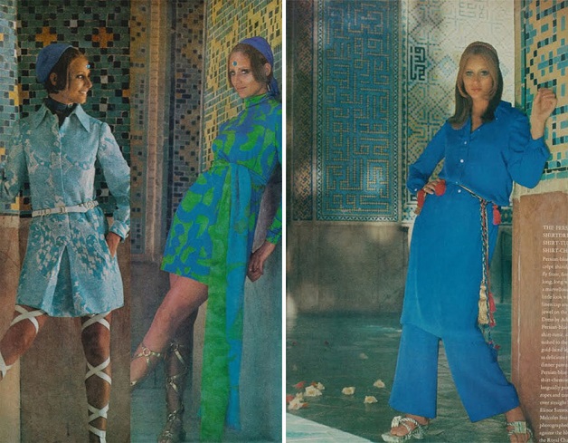 moda iran decada 70 (1)