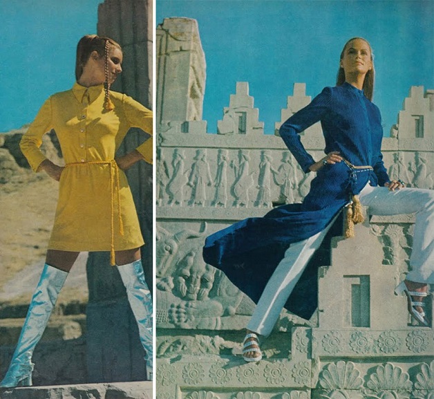 moda iran decada 70 (12)