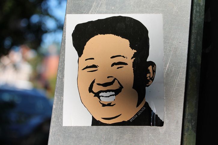 Kim Jong Un poster