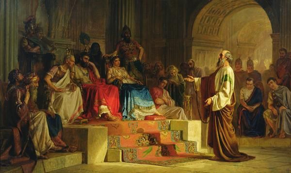 El juicio del apóstol Pablo (1875), de Nikolai Kornilievich