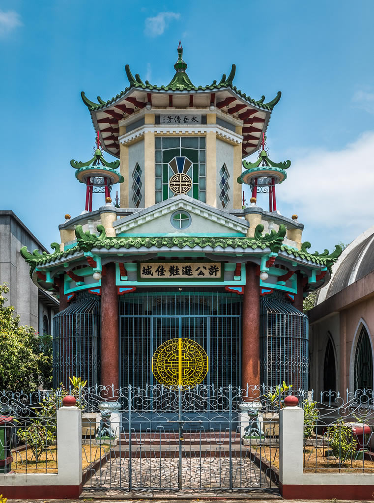 cementerio chino manila filipinas (2)