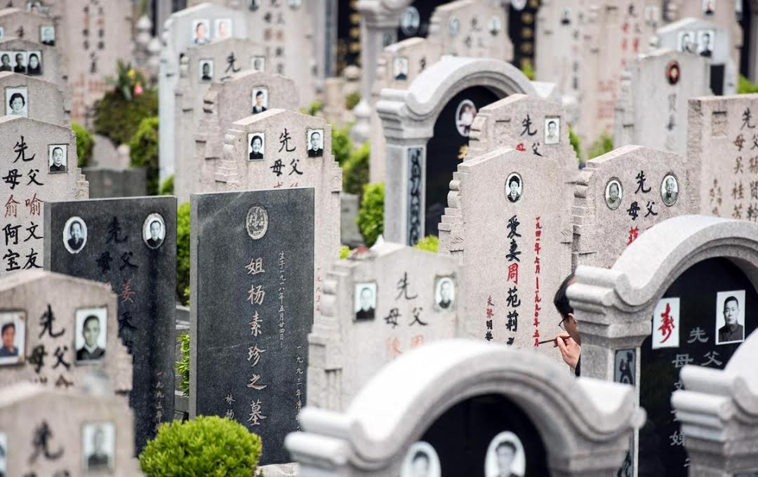 Festival Qingming china día de muertos (7)