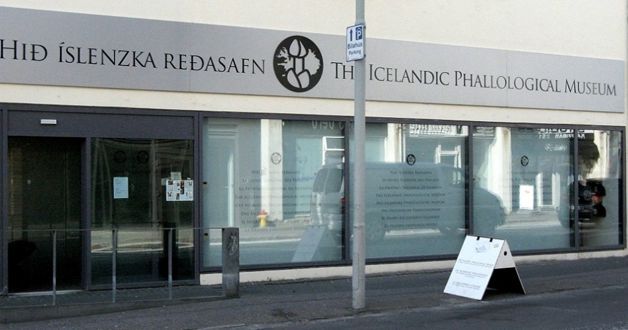 museo-del-falo-islandia-entrada