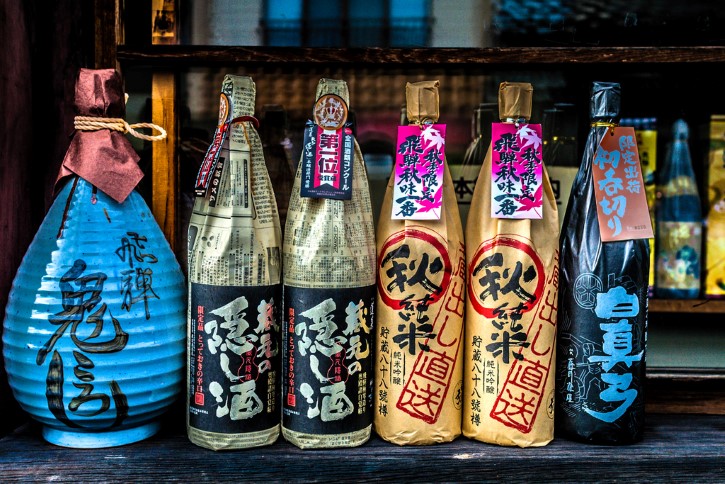 botellas de sake