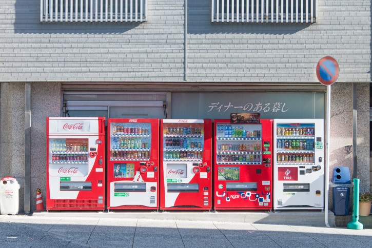 maquinas vending en japon