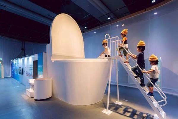 Museo a la caca en japon