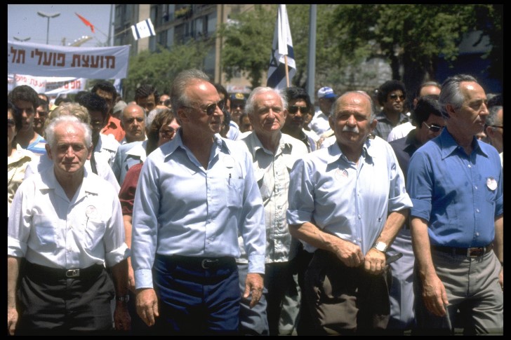 yitzhak rabin manifestacion