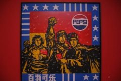 Wang Guangyi Great Criticism Series Pepsi 1992