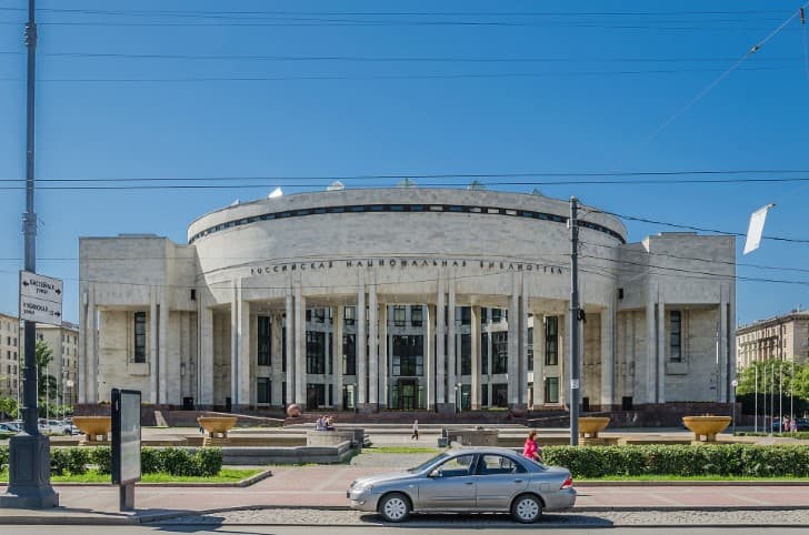 biblioteca nacional rusa