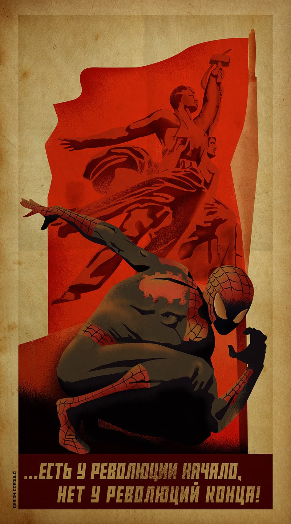 superheroes carteles sovieticos spiderman(2)