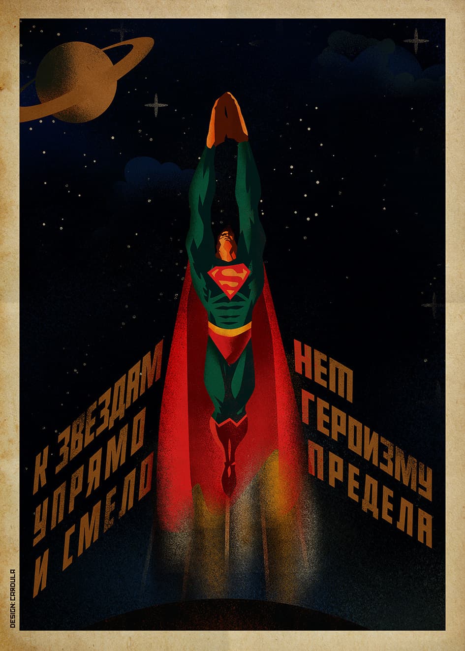superheroes carteles sovieticos superman(9)