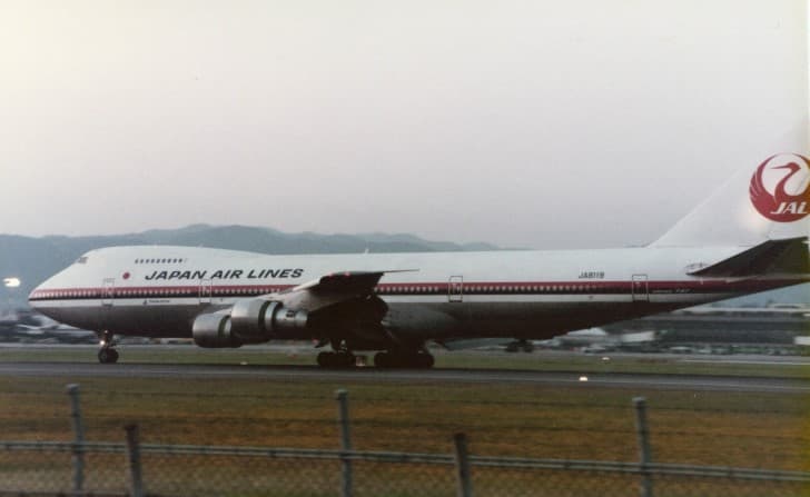 Boeing 747 vuelo 123 de Japan Airlines,