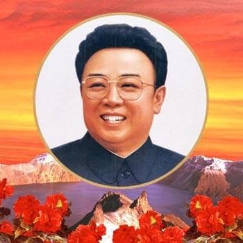 Kim Jong Il en la juventud