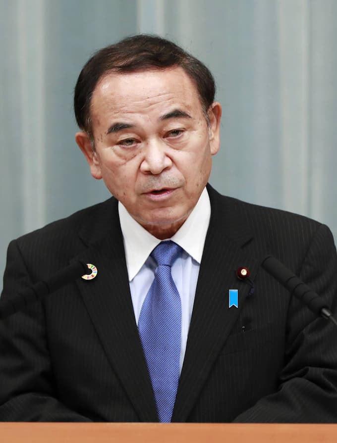 Tetsushi Sakamoto ministro soledad japon