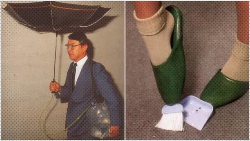 inventos locos y extraños hechos en Japón(1)