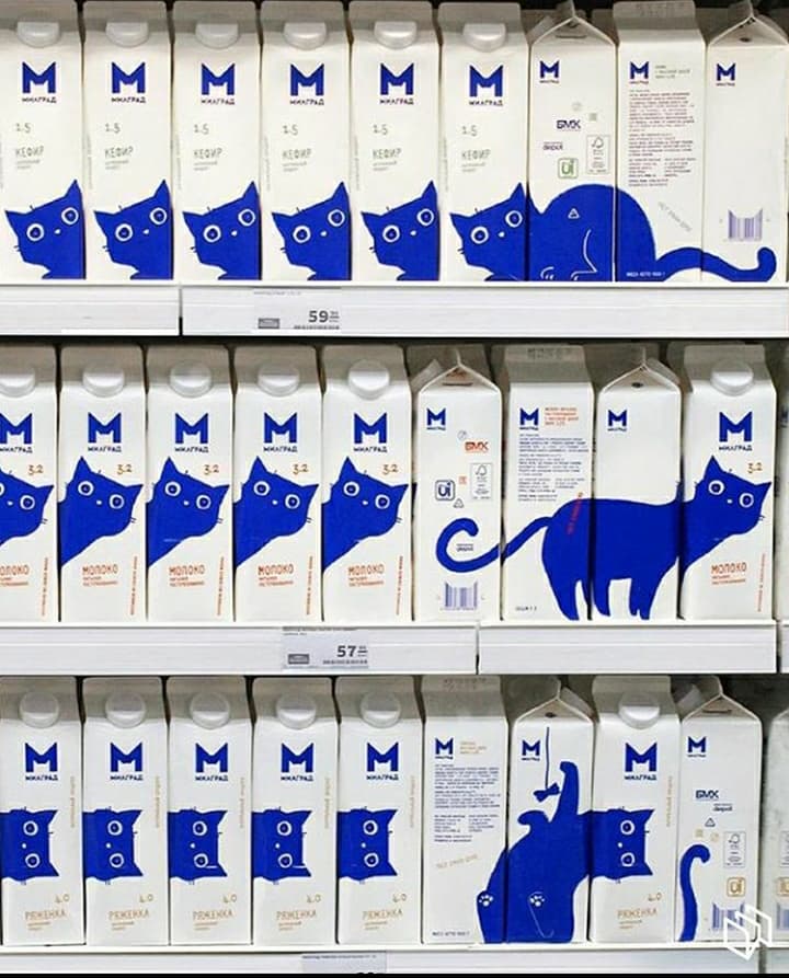cajas de leche con diseño de gato